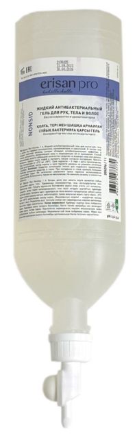 Миниатюра: Гель антибактериальный 1л для рук,тела и волос Klinin Nonsid