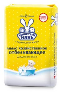 Миниатюра: Мыло хозяйственное 180гр Ушастый нянь с отбел. эффектом