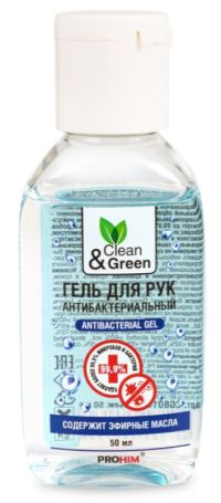Миниатюра: Гель для рук 50мл. антибактериальный CleanGreen