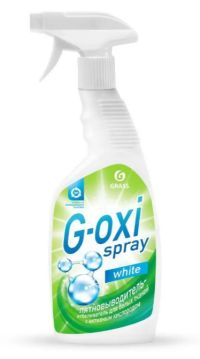 Миниатюра: Пятновыводитель-отбеливатель 600мл G-oxi spray