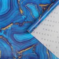 Миниатюра: Бумага упаковочная 70*100см Агат 2-х сторонняя глянцевая