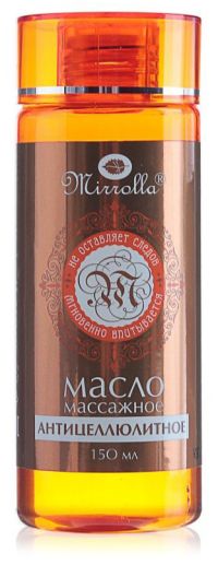 Миниатюра: Масло массажное 150мл Mirrolla антицеллюлитное