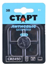 Миниатюра: Батарейка СТАРТ CR2450 - BL1 литевая