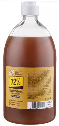 Миниатюра: Мыло жидкое 1000мл Хозяйственное флип-топ DIONA MAGIC