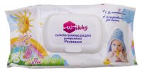 Миниатюра: Салфетки влажные 70шт WIKKY Детские ультрамягкие с Ромашкой (с клапаном) (21)