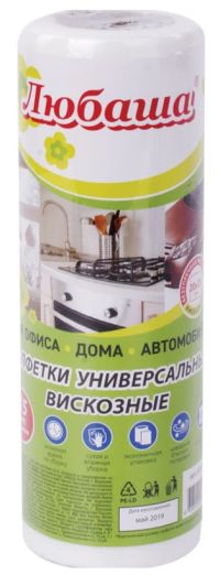 Миниатюра: Салфетки универсальные вискоза 20*23см 35 штук в рулоне белые ЛЮБАША
