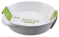 Миниатюра: Форма для запекания (выпечки) керамика 27*23*6см