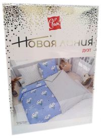 Миниатюра: КПБ Семейный (дуэт) (под.147*218 2шт,прост. 240*218, нав. 70*70(2шт) Новая линия