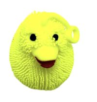 Миниатюра: Антистресс Утенок на петельке 9*9см пакет UTEN-1