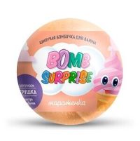 Миниатюра: Бомбочка для ванны 115гр с игрушкой Мороженка