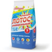 Миниатюра: Порошок стиральный 9кг ЛЮБАША ЛОТОС, универсальный,для всех типов стирки