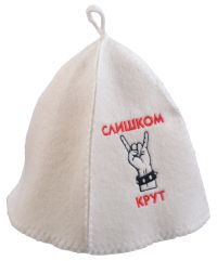 Миниатюра: Шапка для бани полушерсть, с вышивкой, дизайн и цвет микс
