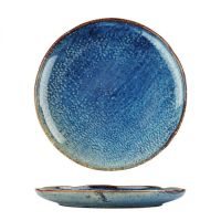 Миниатюра: Тарелка обеденная 27см фарфор,серия Aqua Blue P.L.