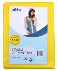 Миниатюра: Плащ-дождевик р-р XXXL Pitta цвет микс