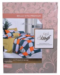 Миниатюра: КПБ 2-х спальный Bella Vita Premium Абсолют (под175*215,пр180*215,нав70*70-2 шт)