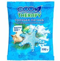 Миниатюра: Соль для ванны 100гр Голубая лагуна Экотерапия 1017