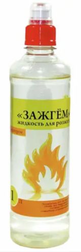 Миниатюра: Жидкость для розжига 1л Зажгем