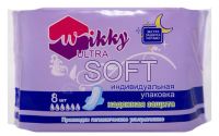 Миниатюра: Прокладки гигиен. 8шт WIKKY Ночные Экстра Софт