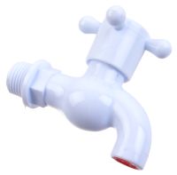 Миниатюра: Кран водоразборный 15мм, пласт. корпус, с гайкой и прокладкой, барашек (20)@