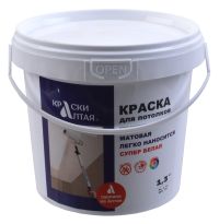 Миниатюра: Краска 1,3кг, для потолков Краски Алтая супербелая (8)