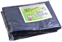 Миниатюра: Мешки для мусора 90л 20шт (66*100см*35мкм)