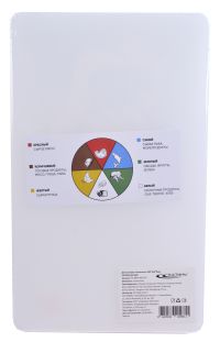 Миниатюра: Доска разделочная пласт. 33*20*0,8см Профи белая