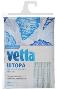 Миниатюра: Шторка для ванной полиэстер 180*180см, с утяжелителем, 12 колец, 90 г/м2 VETTA Волна микс