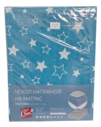 Миниатюра: Простыня 140*200*30см на резинке поплин