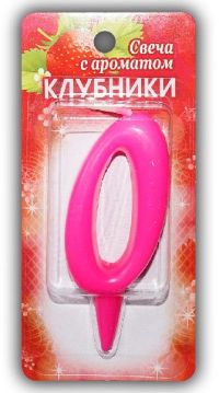 Миниатюра: Свеча-цифра для торта 0аромат. фрукт. (клубника)