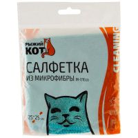 Миниатюра: Салфетка 25*25см микрофибра Рыжий кот, бирюз.