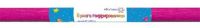 Миниатюра: Бумага гофрированная ATTOMEX 50см*250см ярко-лиловая 8040729 (32г/м2)