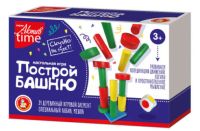 Миниатюра: Игра настольная Десятое королевство АКТИВ time Построй башню 04329