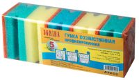 Миниатюра: Губки для посуды 5шт DOMINA профилированная 7*6*4см