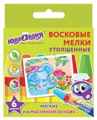Миниатюра: Восковые мелки утолщенные ЮНЛАНДИЯ ЮНЛАНДИК И ИНДИЙСКИЙ СЛОН 6цв., масляная основа, 227296