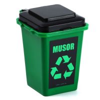 Миниатюра: Контейнер для мусора настольный 12*9см