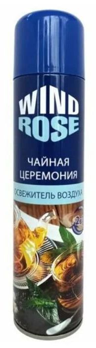 Миниатюра: Освежитель воздуха 300мл WIND ROSE Чайная церемония Сибиар