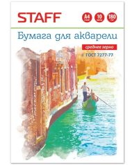 Миниатюра: Бумага для акварели А4, 10л., 180 г/м2, ПИФАГОР, 210*297мм