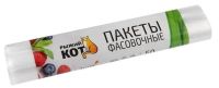 Миниатюра: Пакеты фасовочные 50шт 24*17см Рыжий кот