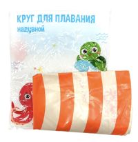 Миниатюра: Круг для плавания 70см На волне