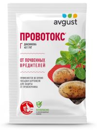 Миниатюра: Средство от проволочника 40гр Провотокс