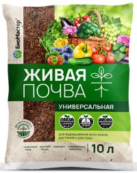Миниатюра: Грунт Живая почва 10л БиоМастер