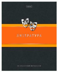 Миниатюра: Тетрадь предм. 48л. ХАТ Гармония-Литература 33181 со справ.инф.,выб.лак (линейка)