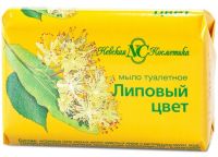 Миниатюра: Мыло туалетное 90гр Липовый цвет