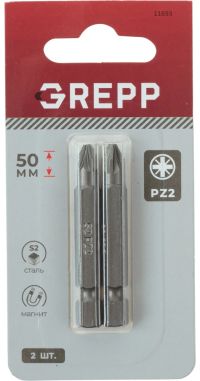Миниатюра: Набор бит 2шт (PZ2*50мм), сталь S2 GREPP