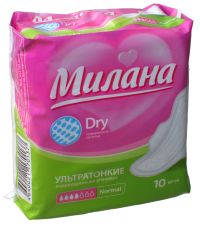 Миниатюра: Прокладки гигиен. 10шт Милана Ультра Soft Normal (54)