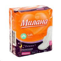 Миниатюра: Прокладки гигиен. 10шт Милана Ультра Soft Super+ (54)