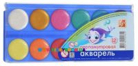 Миниатюра: Краски 12цв. ЛУЧ Акварель 16с1105-08 перламутр.,б/к