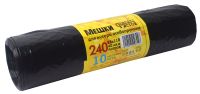 Миниатюра: Мешки для мусора 240л 10шт (880*1180*40мкм) ПВД в рулоне особопрочные (5)