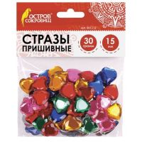 Миниатюра: Стразы для творчества СЕРДЦЕ,15мм,30г,ОСТРОВ СОКРОВИЩ,в ассорт.