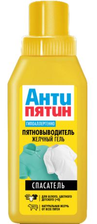 Миниатюра: Пятновыводитель-гель 250мл АНТИПЯТИН Спасатель с натур.желчью
